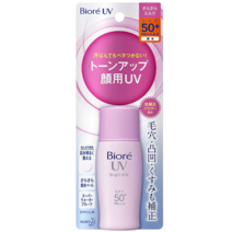 카오 비오레 UV 사라사라 브라이트밀크 선크림 30ml 단일옵션