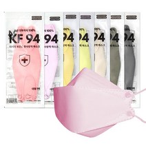더베리보건용마스크KF94대형 더베리마스크 kf94 마스크 kf94컬러마스크 kf94칼라마스크 귀편한마스크 쾌적한마스크 도레이부직포마스크 숨쉬기쉬운마스크 지지대마스크 올국산원단마스크, 베이지(아이보리)