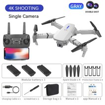 드론매장 소형 입문용 촬영 샤오미 드론 2022 New E88 PRO Drone Professional 4K High-definition Camera, 24 Grey-DualC4K3B