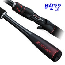 시마노정품 조디아스 164L-BFS/2 (20) 배스루어낚시대