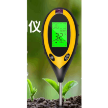 산도측정기 토양 화분 토지 산도 ph 습도 측정기, (pH + 습도 + 광도 측정)