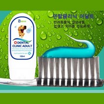 구강내 박테리아 제거 애완견 먹는 치약 구내염 구취, 상세페이지 참조