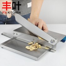 Ejiao 과일 야채 냉동 고기 커터 절육기