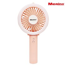 특가행사 / LED 손선풍기 접이식 손풍기 핑크 블루, LED선풍기 핑크