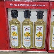 추천 사조대림카놀라유 인기순위 TOP100 제품
