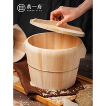 전나무 전통찜기 스팀찜밥 쌀 일식, 60cm (손잡이커버) 거즈 + 밥숟가락 포함