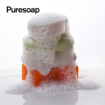 퓨어솝 천연비누만들기세트KIT 27종모음 (수제비누 핸드메이드비누 샴푸바만들기) 비누베이스 비누만들기세트, 11.슈퍼모공 율피 비누만들기세트 100gx5개