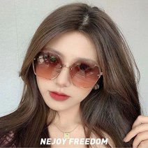 ENYU 선글라스 여성 자외선 차단 선글라스 비치 투어 안경 ins 편광선글라스 선물