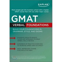GMAT Verbal Foundations, Kaplan