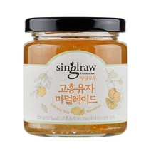 아빠랑 싱글로우 고흥 유자마멀레이드 220g, 유자마멀레이드220g
