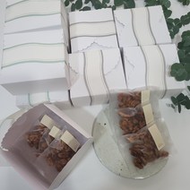 수제 호두정과 답례품 선물강정 선물세트 추석 명절 견과 승진 조문 상견례 돌 결혼 부모님, 답례품 (75g 문구/번호는 배송메시지)