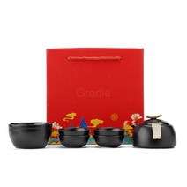 휴대용 다기 야외여행 담그기 찻잔 로고 1인 출장 심플 찻잔 선물 세트 다기, 검은색 (한 주전자 다섯 잔) 컬러 박스 포장