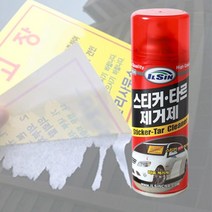 전봇대광고제거 차유리광고제거 불법광고제거 창문부착광고제거 이물질제거제 도료 상품명 타르 유성매직, 일신스티커타르제거제 420ml (9,978개)