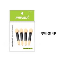 루비셀 4P팁브러쉬 메이크업브러쉬 휴대용브러쉬 아이섀도우팁 팁 아이섀도우팔레트/아이팔레트/블러셔/맥아이섀도우/아이라이너/쉐딩/아이브로우/하이라이터/마스카라, 단일 수량