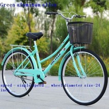 biciclette retro rower anak sepeda vtt velo enfant carretera bycicle Bicycle bike kid Bicycle bicicl, 모델 오