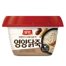 동원 영양닭죽 285g x10개/ 죽 삼계 양반 쇠고기 전복, 10개