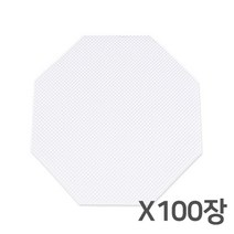 10인치 팔각 엠보싱 100장 8각 피자깔지 피자종이