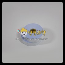 (밥풀)전도식 시간기록계용 테이프(1롤)KSIC-3147
