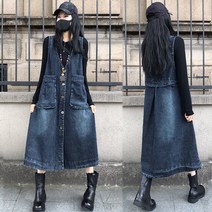 유럽 ​​역 2023 봄 신상품 플러스 사이즈 패셔니스타 중간 길이 캐주얼 데님 조끼 드레스 한국식 루즈 드레스