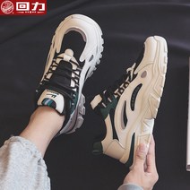여성 운동화 런닝화 가벼운 신발 봄 여자운동화 가을 인박카024