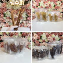(멍슈퍼)강아지수제간식 캥거루간식 캥거루야채칩 미트볼, 소우신대 (+2000원)