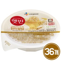 햇반 현미쌀밥, 36개, 210g