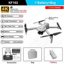ZUIDID KF102 GPS 드론 4k 전문 FPV HD 카메라 2 축 짐벌 브러시리스 모터 RC 쿼드콥터 VS ZLL SG906 프로2, KF102 1B With Bag