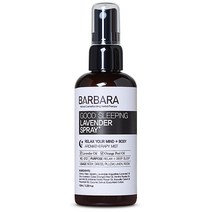 바르바라 굿슬리핑 라벤더 스프레이 100ml