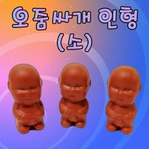 (GS)오줌싸개 인형(소) 10개입