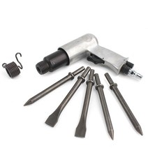 에어햄머 4701-K5 노미 다가네 포인트 치즐 5개 함마, 에이치 쿠팡 본상품선택