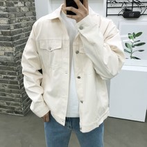 용된다 남자 오버핏 빅사이즈 포켓 트러커 자켓