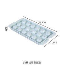 얼음가는 기계 슬러쉬 빙수기 각얼음 아이스 큐브 메이커 위스키 아이스 볼 메이커 다이아몬드 모양 아이스 큐브 트레이 가정용 제빙기 휴대용 아이스 스피어 메이커, 다이아몬드 모델-블루
