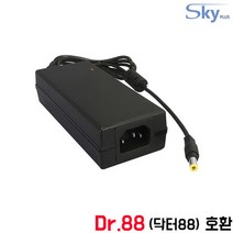 24V2.5A Dr.88 닥터88 닥터팔팔호환 국산 어댑터