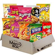 [메리박스] 농심 스낵세트 10종(새우깡+꿀꽈배기+오징어집+양파링+고구마깡+조청유과+알새우칩+닭다리+바나나킥+자갈치), 1세트