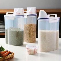 [FS] 푸어드 손잡이형 쌀통 2kg