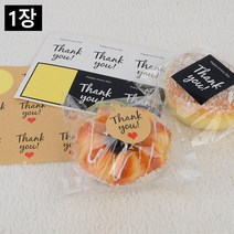 웨딩촬영 도시락 포장용 Thank You 스티커 넘버스티커, 흑백사각 6P