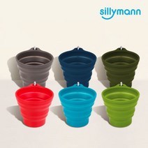 실리만 실리콘 접이식 휴대컵 카라비너 세트 등산 캠핑용 물컵, 빨강