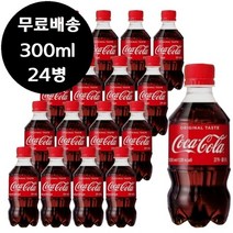 코카콜라 300ml x 24병 코크 미니 페트 0.3 리터, 상세페이지 참조, 상세페이지 참조