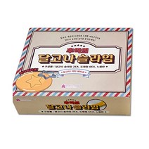 [바닐라루시] 달고나슬라임 세트