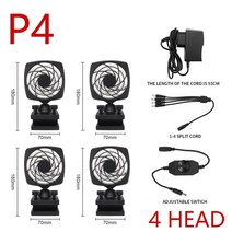 냉각기 어항 수족관 온도 수조 물고기 탱크 제어 분리형 냉각 팬 수냉 음소거 1234 팬 세트 액세서리 360 회전 마운터, 분홍색