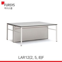 (LAR122F LAR125F LAR128F) 퍼시스 실험대(CPM) LAR122F:ECG, 색상