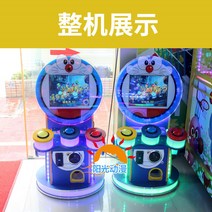 오락기 천재 드러머 핀볼 기계 팻 음악 코인 게임 아케이드 달빛 보물 상자 쉐이크 자동차 Jitong, [01] 리틀 드러머 퓨어 플레이