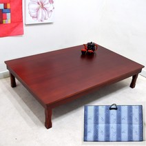 향림공예 교자상 1350x900 +누빔 꽃파랑 커버, 교자일반1350 + 꽃파랑 교자커버