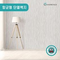 하이홈테크 접착식 단열벽지 항균형, 모티브 자작나무