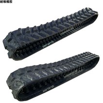 Kubota 굴삭기 고무 트랙 체인 벨트 크롤러 경운기 바퀴 부품, 250x72x49