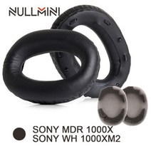 NullMini 교체 Earpads Sony MDR-1000X 1000XM2 헤드폰 Earmuff 이어폰 슬리브 헤드셋 WH-1000XM3, 1000X1000XM2