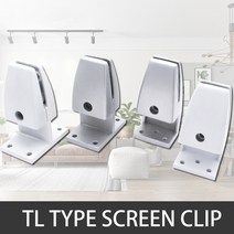 유리난간대 유리난간대 부속알루미늄 합금 유리 선반 홀더 클램프 T 모양의 지원 브래킷 홈 오피스 데스크, 02 2cm