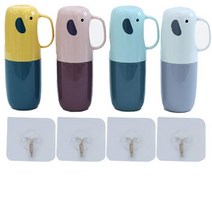 칫솔 치약 위생 휴대용 양치컵 칫솔컵 보관함 줍줍스티커 1P, 옐로우+핑크+블루+그레이, 1세트