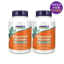 나우푸드 마그네슘 글리시네이트 180정 2팩 Magnesium Glycinate 사은품 추가증정, 2개, 180개