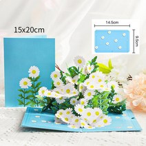 초대장 카드 3D 팝업 꽃 인사말 카드 생일 초대 수제 나비 감사 엽서 아내 엄마 여자 친구 교사 선물, 29 daisy